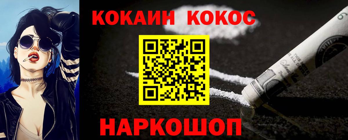Гашиш Богданович