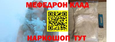 марки lsd Заволжье