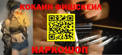 гашик Заводоуковск