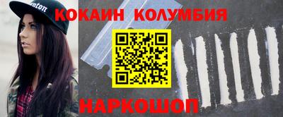 марки lsd Заволжье