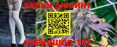 марки lsd Заволжье
