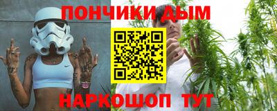 марки lsd Заволжье