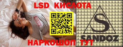 кокаин премиум Жуковский