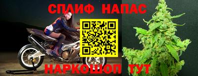 марки lsd Заволжье