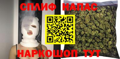 марки lsd Заволжье