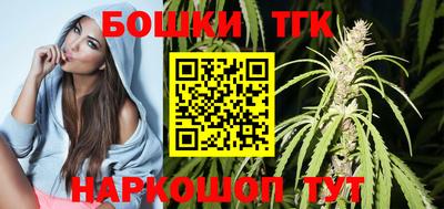 кокаин премиум Жуковский