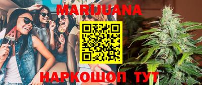 марки lsd Заволжье