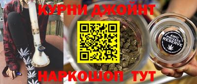 марки lsd Заволжье