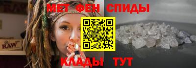 кокаин премиум Жуковский