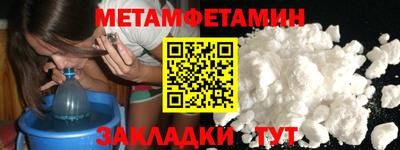 марки lsd Заволжье