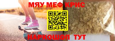 марки lsd Заволжье