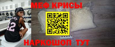 марки lsd Заволжье